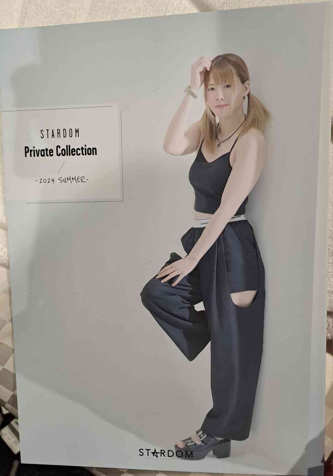 STARDOM Private Collection Photobook