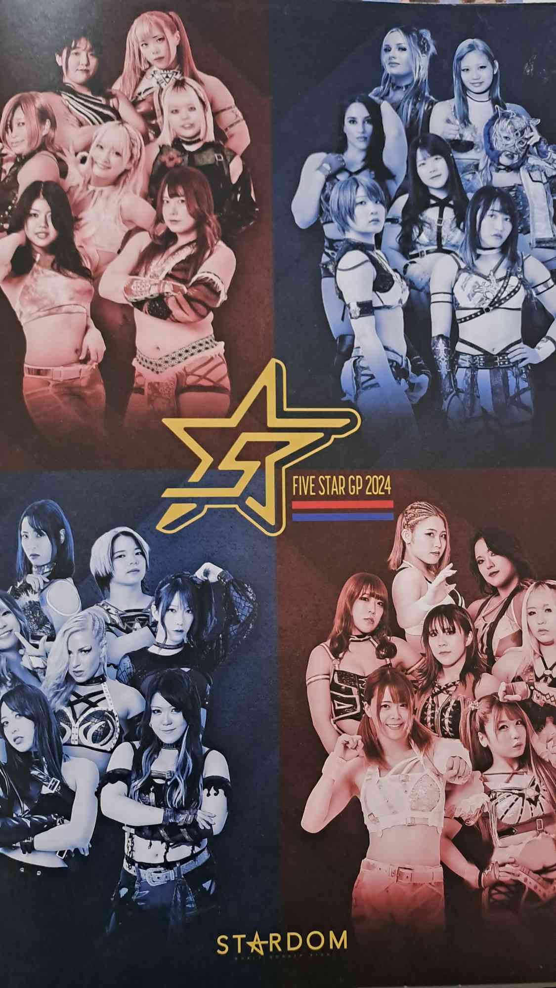 Stardom Guidebook Vol.152