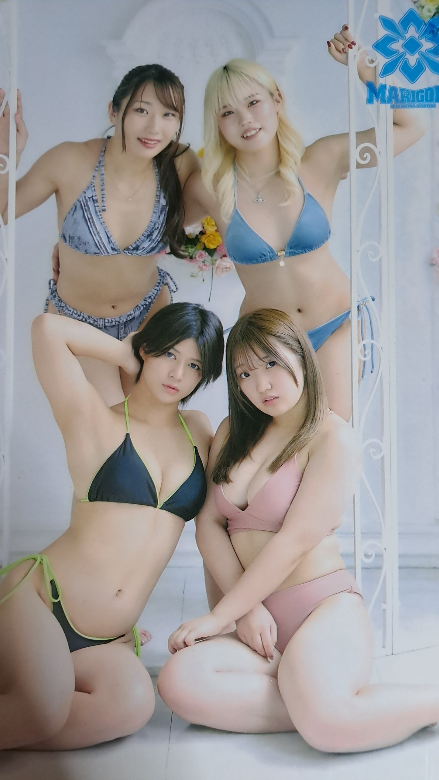 Marigold Phtobook ~ Bikini Style 2025
