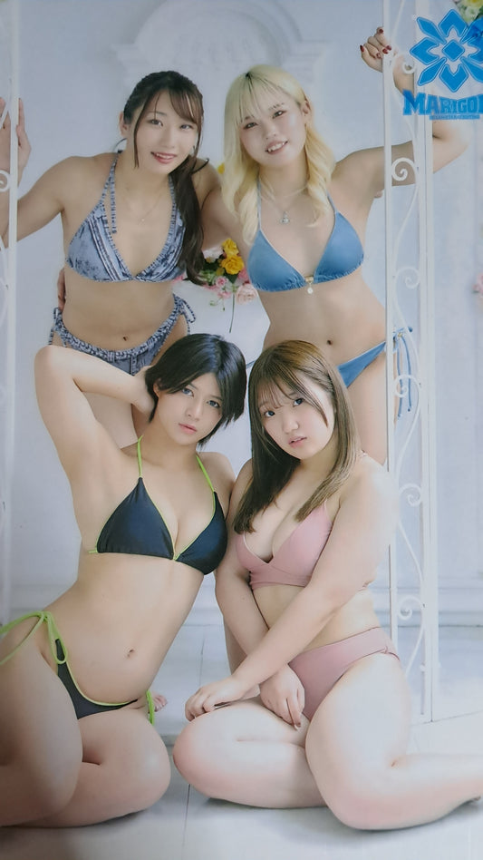 Marigold Phtobook ~ Bikini Style 2025